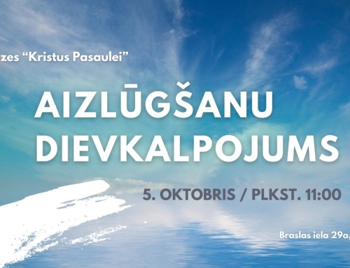 Aizlūgšanu dievkalpojums