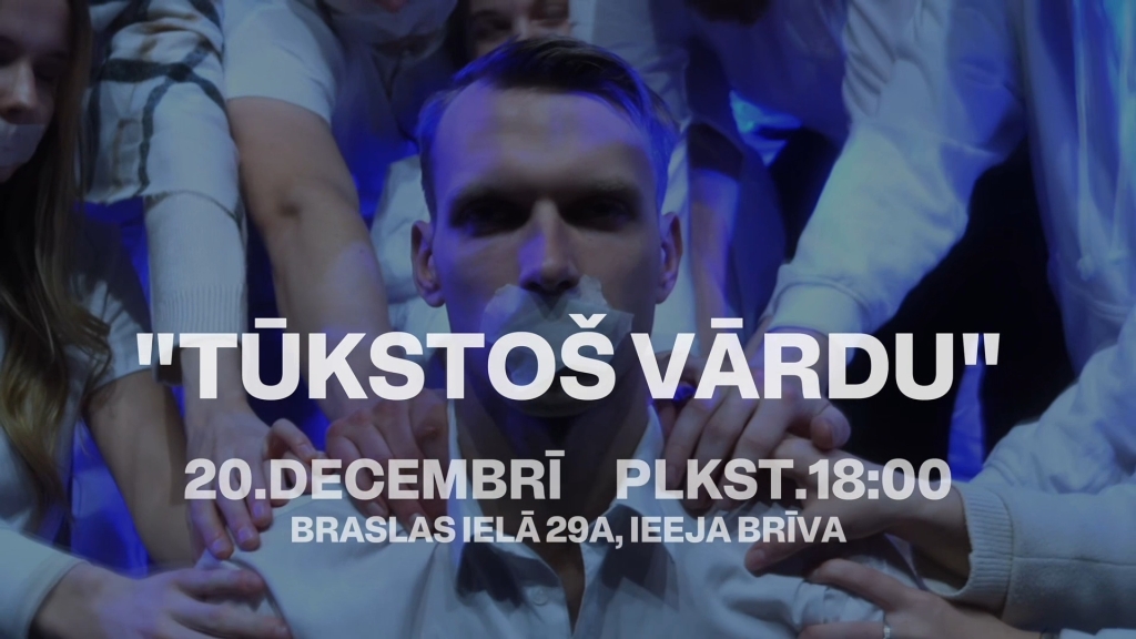 Aicinājums uz teātra uzvedumu “Tūkstoš vārdu”