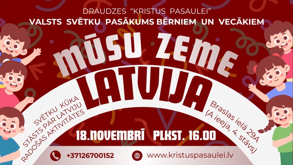 Otrdien, 18.novembrī, svinēsim Latvijas dzimšanas dienu!