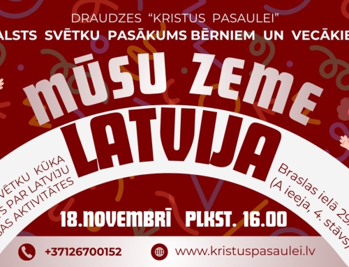 Otrdien, 18.novembrī, svinēsim Latvijas dzimšanas dienu!