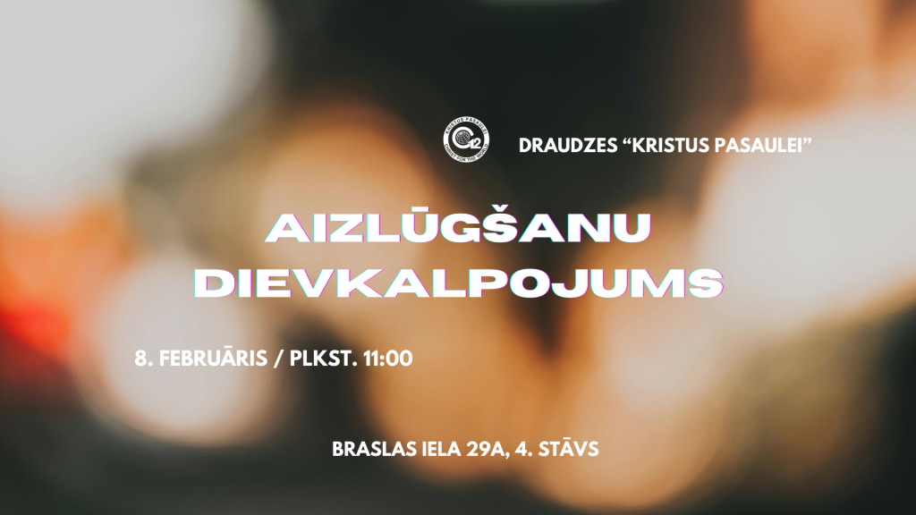 Aizlūgšanu dievkalpojums