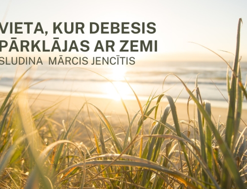 Vieta, kur debesis pārklājas ar zemi