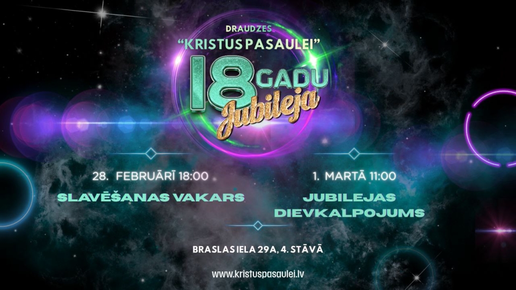 18 GADU JUBILEJAS KONFERENCE