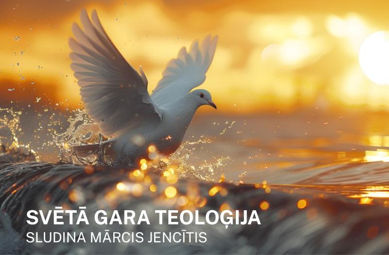 Svētā Gara teoloģija