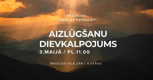 AIZLŪGŠANU DIEVKALPOJUMS