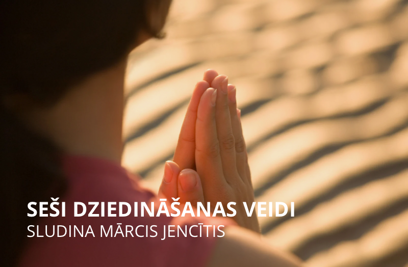 Seši dziedināšanas veidi