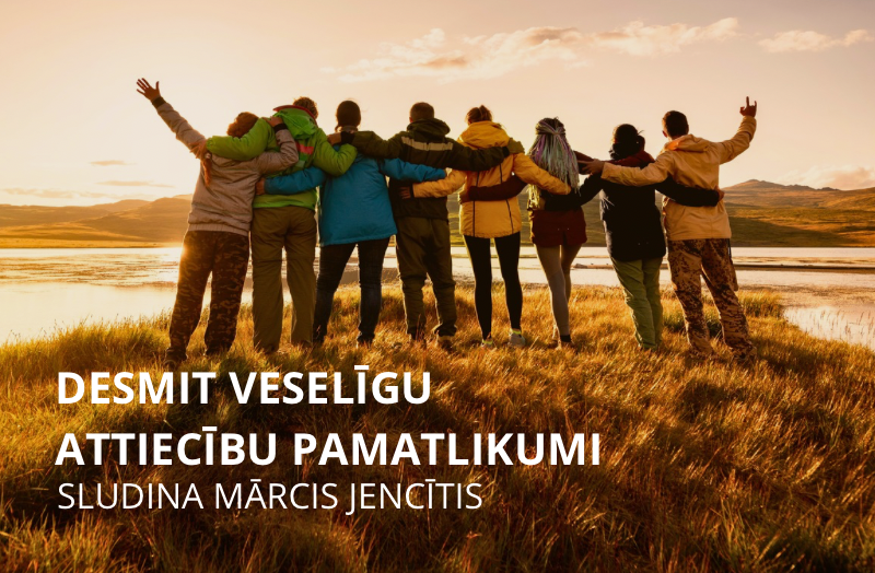 Desmit veselīgu attiecību pamatlikumi