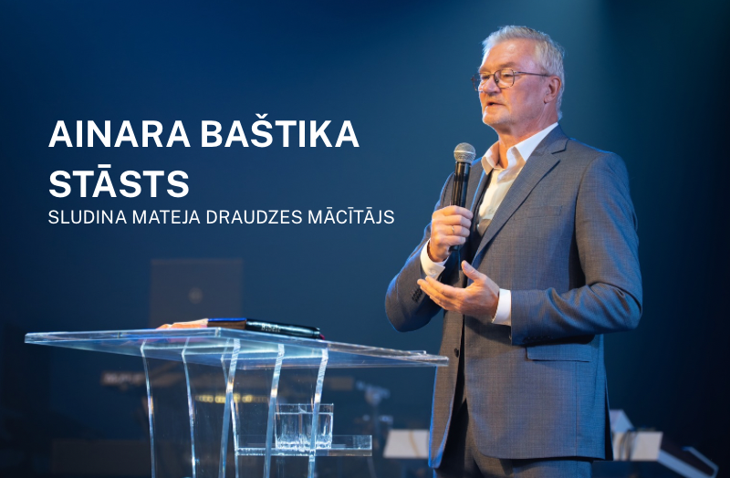 Ainara Baštika stāsts
