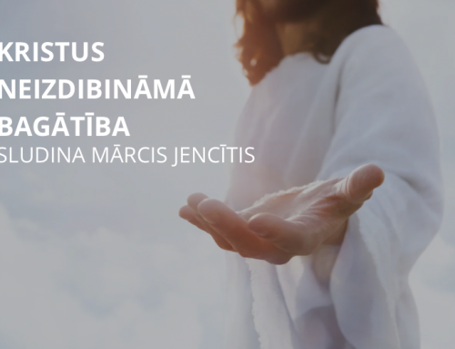 Kristus neizdibināmā bagātība
